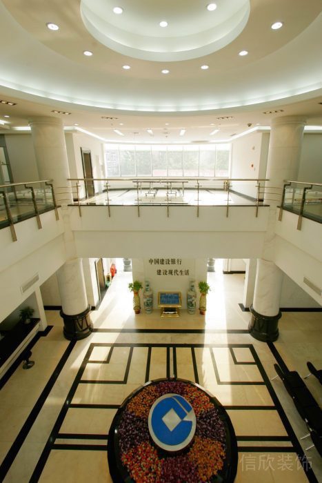 建設銀行營業廳裝修