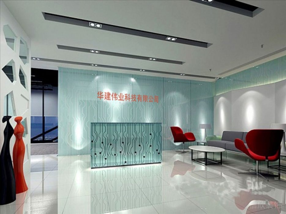 深圳華建偉業(yè)辦公室裝修設計