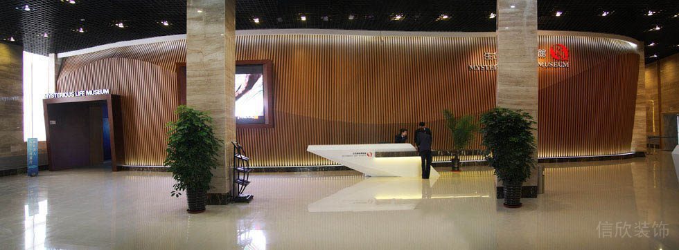 深圳博物館裝修設(shè)計