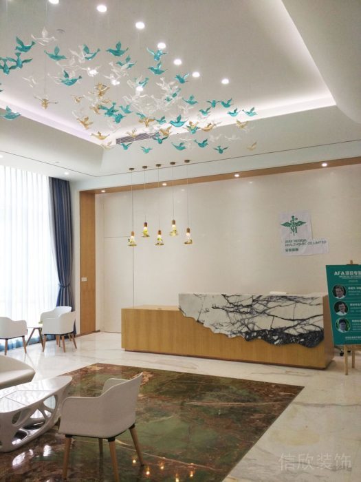 安心醫(yī)療會(huì)所裝修_形象墻