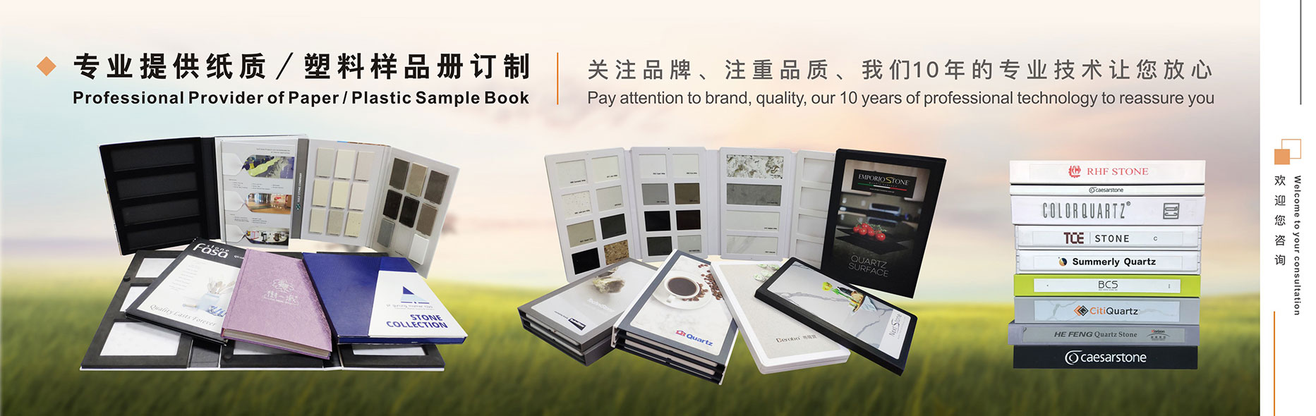 深圳龍崗辦公室裝修工程案例 深圳龍崗辦公室裝修工程案例