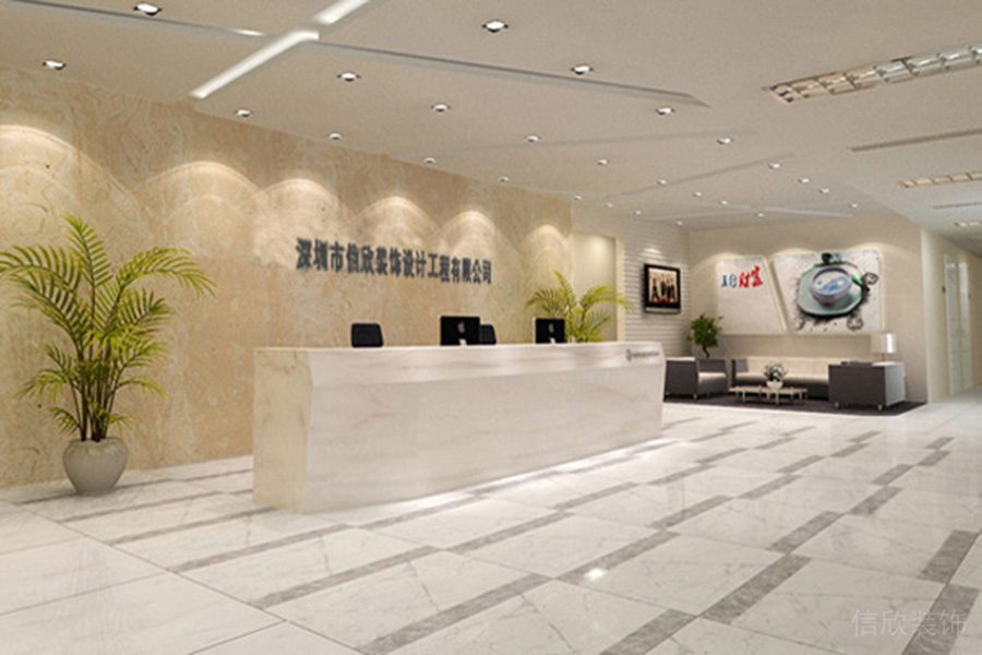 公司金線米黃大理石前臺(tái)