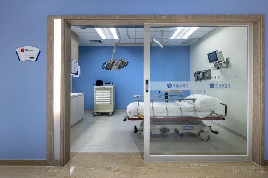 藍色木框醫(yī)療機構(gòu)裝修設計vip病房裝修