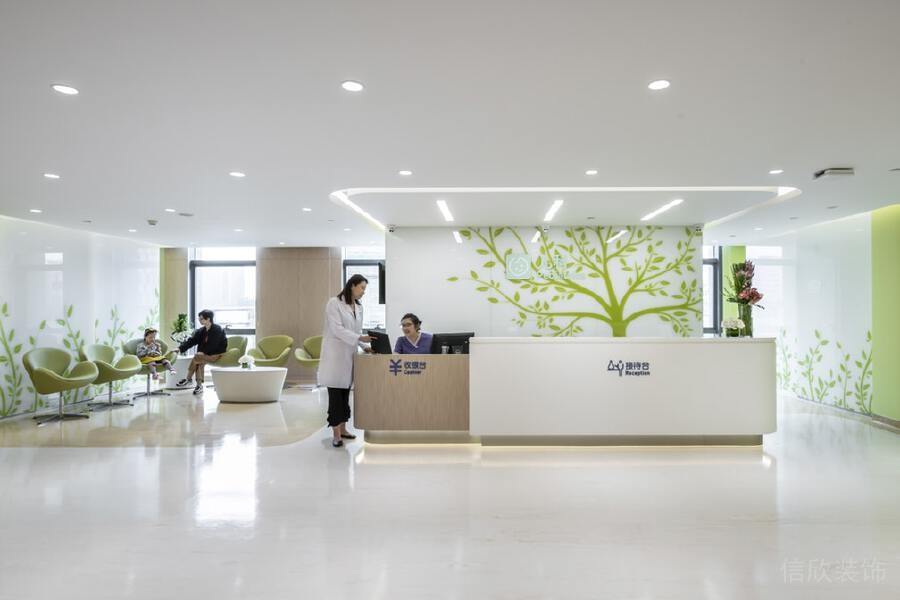 醫(yī)院機構(gòu)裝修設計收銀臺臉色形象版裝修設計