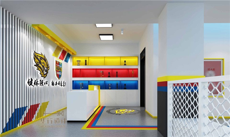 前臺區(qū)現(xiàn)代簡約健身房武術裝修效果