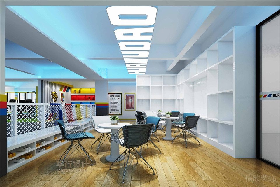 健身房裝修設計鏤空墻體金屬彩色隔斷收納鞋柜效果圖