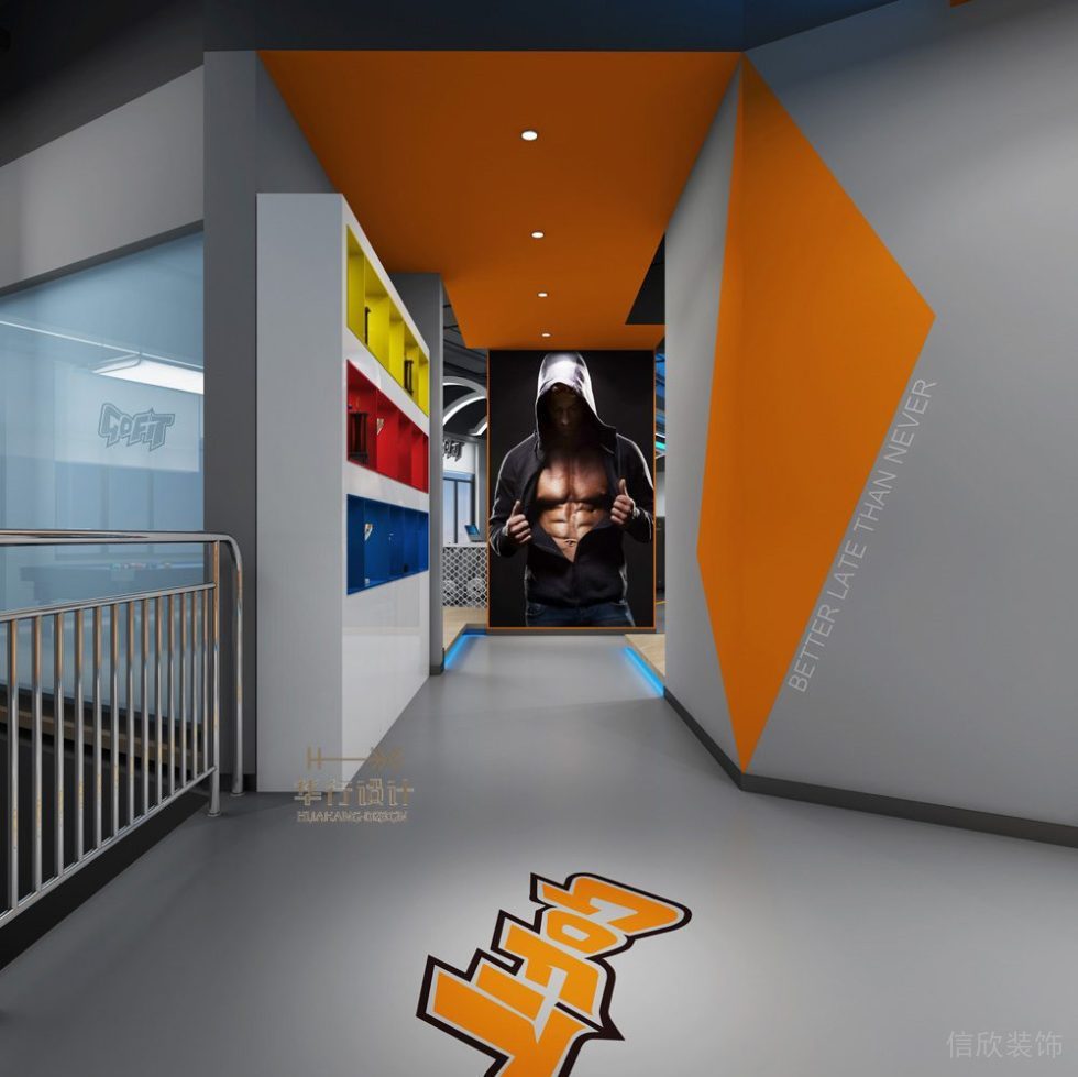 創(chuàng)新健身房設計_過道