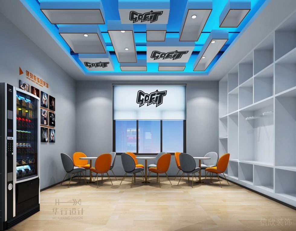 創(chuàng)新健身房設計_休息區(qū)