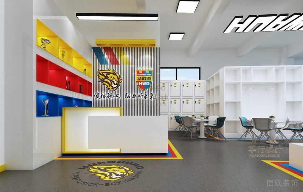 華武道清遠(yuǎn)一店健身房設(shè)計(jì)-接待區(qū)