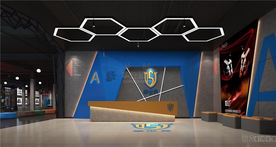 籃球智能培訓(xùn)機構(gòu)健身房前臺裝修設(shè)計