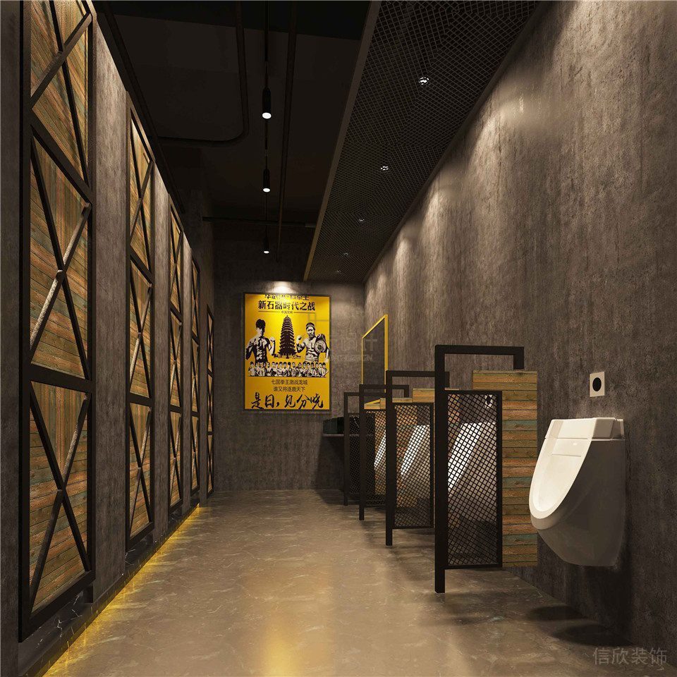 竹編簡(jiǎn)約風(fēng)大理石地板暗色工業(yè)風(fēng)衛(wèi)生間裝修網(wǎng)格金屬隔斷