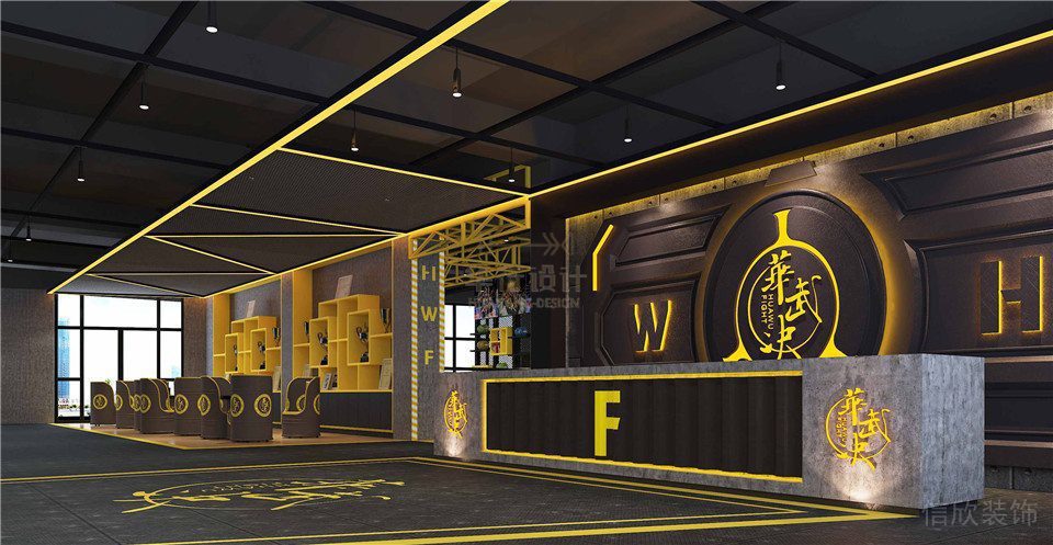 華武決鄭州健身房設計-服務臺 華武決鄭州健身房設計-服務臺