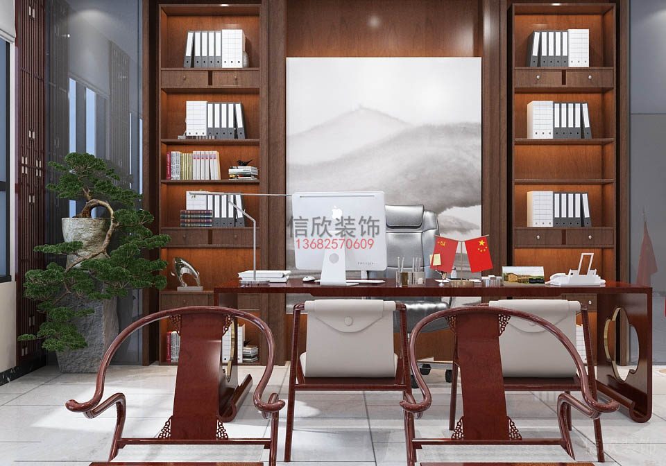 中式墻柜環(huán)形設(shè)計(jì)總裁辦公室裝修效果圖