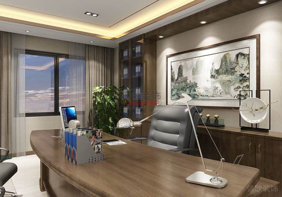 公司裝修總經理辦公室-中喬公司