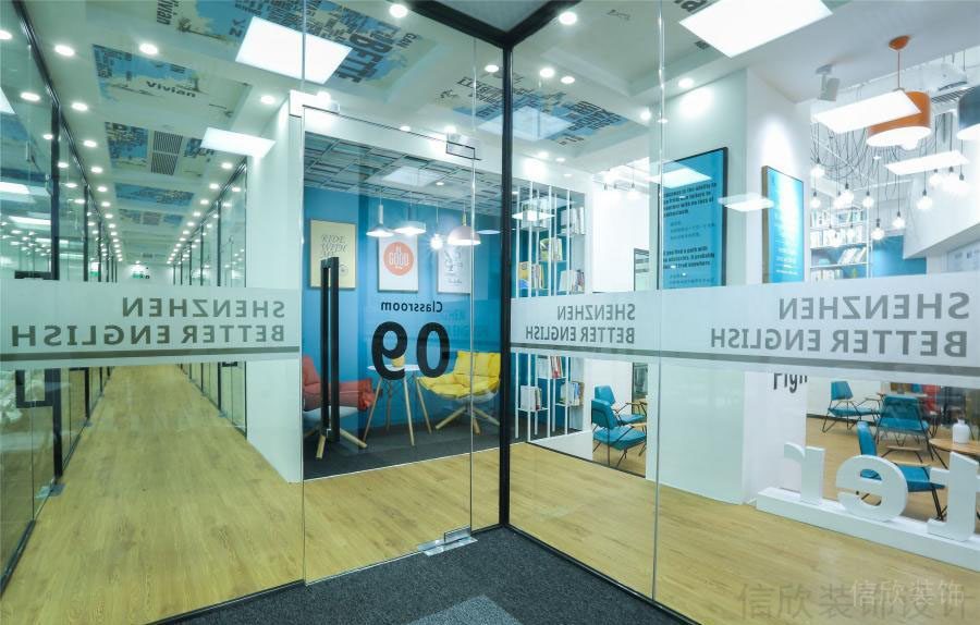 貝爾英語培訓(xùn)中心裝修設(shè)計(jì)1_信欣幼兒園學(xué)校裝修設(shè)計(jì)