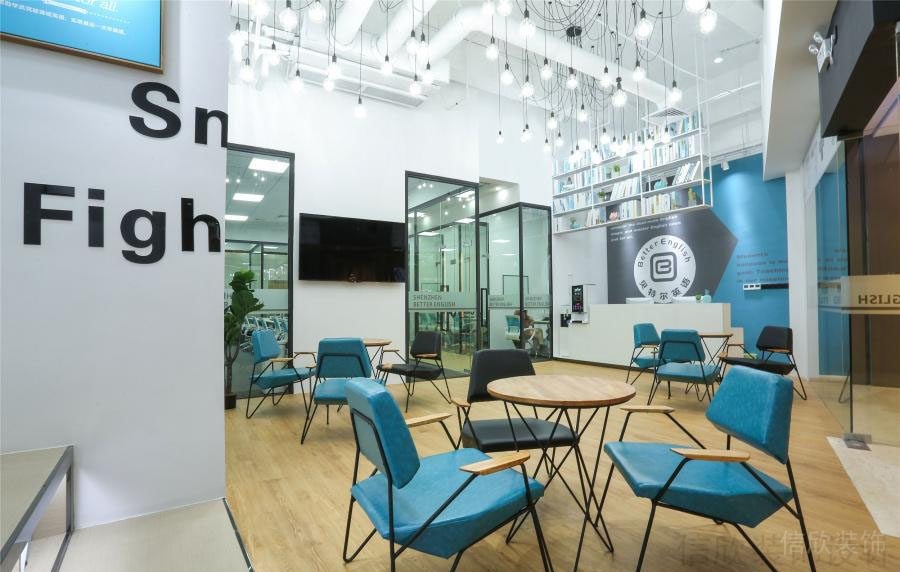 貝爾英語培訓(xùn)中心裝修設(shè)計(jì)1_信欣幼兒園學(xué)校裝修設(shè)計(jì)