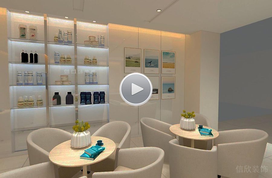 南山科技園口腔診所裝修設(shè)計(jì) 南山科技園口腔診所裝修設(shè)計(jì)