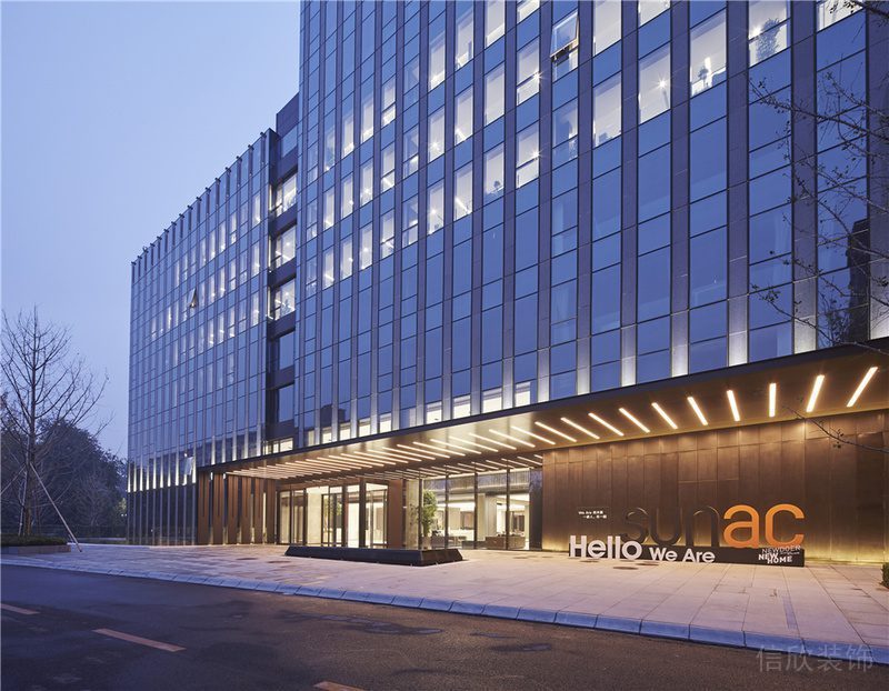 南山辦公室設(shè)計(jì)效果圖