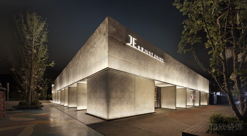 龍華餐廳裝修設(shè)計(jì)效果圖