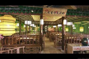 深圳鹽田中式風格餐飲店裝修圖用餐區(qū)效果圖