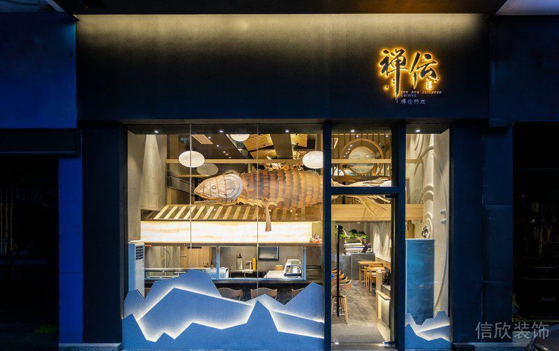 日式餐廳裝修效果圖黑色門店中橫設計金屬玻璃裝修效果