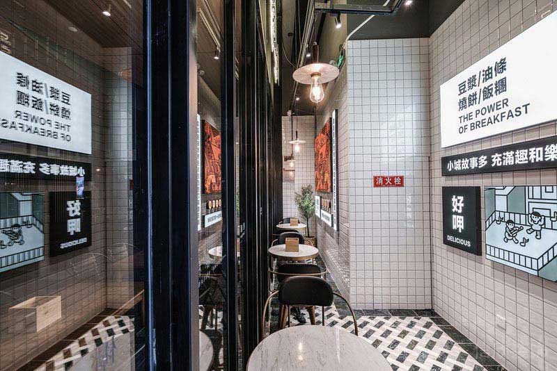 餐廳現(xiàn)代輕奢風(fēng)卡座區(qū)效果圖