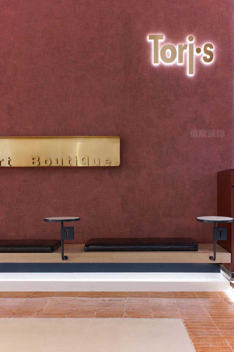 后現(xiàn)代輕奢風茶飲空間卡座