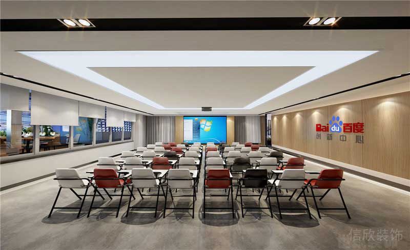 現(xiàn)代風(fēng)格辦公空間培訓(xùn)室木飾面護(hù)墻板