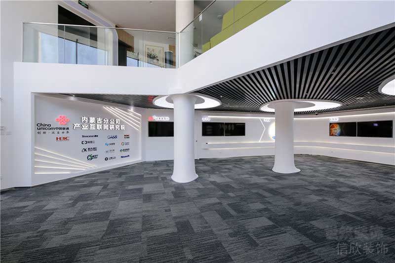 現(xiàn)代風(fēng)格辦公空間企業(yè)主題文化展示區(qū)