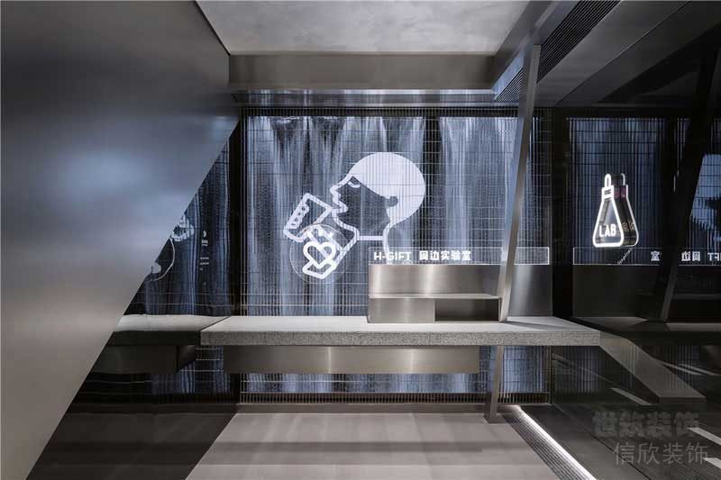 現代風格茶飲空間一角