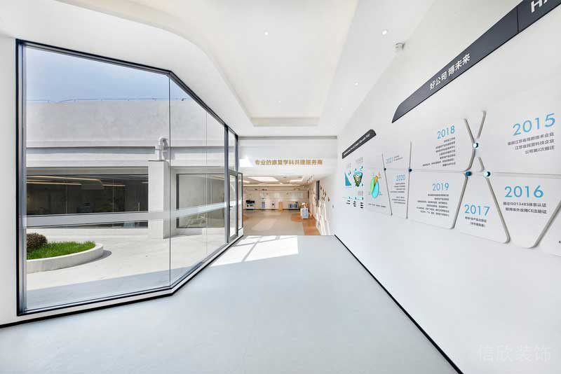 深圳龍華現代風格大型辦公室裝修設計企業文化墻 深圳龍華現代風格大型辦公室裝修設計企業文化墻