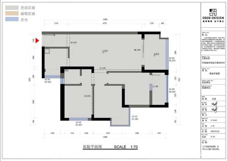 原始戶型分析: 1??玄關過道只有1.16米,放鞋柜的話會影響過道。 2??客餐廳方正,尺寸舒適 3??陽臺大,空氣好。 4??主臥放了衣柜以后只有1.6米,如果要放床頭柜的話只能放1.2米的床了。沒有大床是沒有幸福感的。哈哈 5??次臥靠近衛生間的臥室,只有2.96米,減去衣柜,放1.5米的床后只能放2個床頭柜,媽媽喜歡化妝,需要滿足在臥室里有梳妝臺的功能 6??次臥有一個大轉角飄窗不好利用 原始戶型分析: 1??玄關過道只有1.16米,放鞋柜的話會影響過道。 2??客餐廳方正,尺寸舒適 3??陽臺大,空氣好。 4??主臥放了衣柜以后只有1.6米,如果要放床頭柜的話只能放1.2米的床了。沒有大床是沒有幸福感的。哈哈 5??次臥靠近衛生間的臥室,只有2.96米,減去衣柜,放1.5米的床后只能放2個床頭柜,媽媽喜歡化妝,需要滿足在臥室里有梳妝臺的功能 6??次臥有一個大轉角飄窗不好利用
