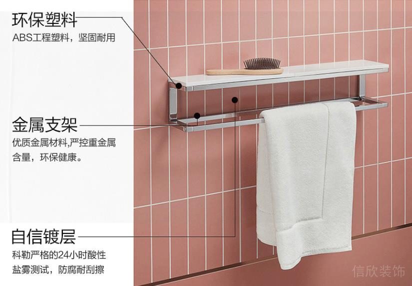 科勒掛件配飾細節展示1 科勒掛件配飾細節展示1