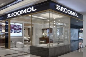 深圳九牧陶瓷展廳裝修設(shè)計(jì) 門(mén)面二