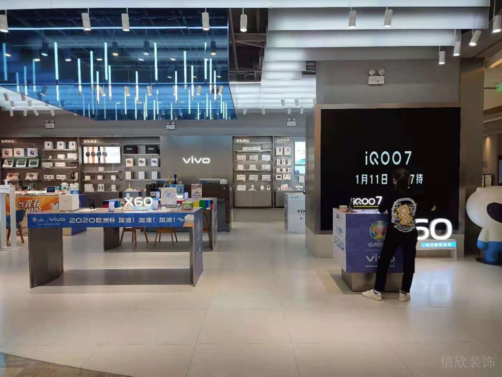 深圳羅湖現(xiàn)代風(fēng)格vivo專賣店裝修產(chǎn)品展示區(qū) 深圳羅湖現(xiàn)代風(fēng)格vivo專賣店裝修產(chǎn)品展示區(qū)