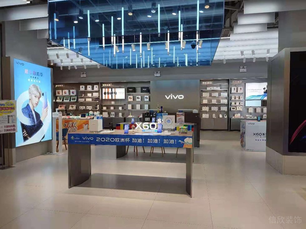 深圳羅湖現(xiàn)代風(fēng)格vivo專賣店裝修藍(lán)色玻璃天花 深圳羅湖現(xiàn)代風(fēng)格vivo專賣店裝修藍(lán)色玻璃天花