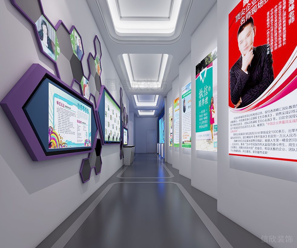 中學校史館展館裝修設計 過道