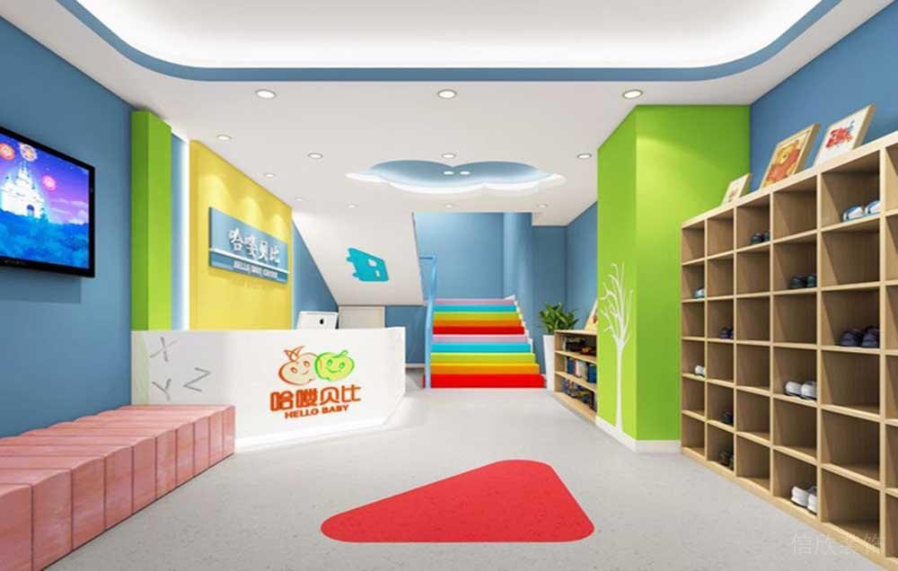 Hellobaby嬰兒?jiǎn)⒚晌璧概嘤?xùn)教育機(jī)構(gòu)興趣班裝修木柜鞋柜創(chuàng)意設(shè)計(jì)圖片彩色效果圖