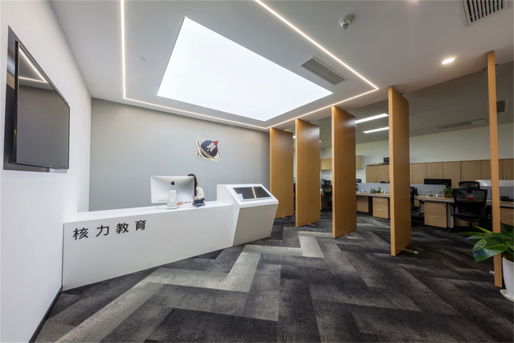 深圳市福田區新洲核力培訓空間前臺 深圳市福田區新洲核力培訓空間前臺