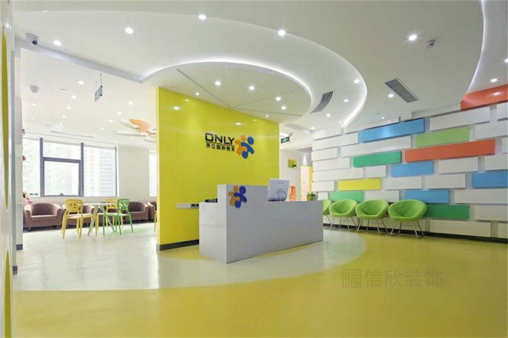 深圳市龍華區(qū)羅湖昂立國際教育培訓(xùn)學(xué)校前臺 深圳市龍華區(qū)羅湖昂立國際教育培訓(xùn)學(xué)校前臺