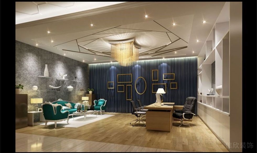 總經(jīng)理辦公室藍(lán)色的沙發(fā)和藍(lán)色的窗簾