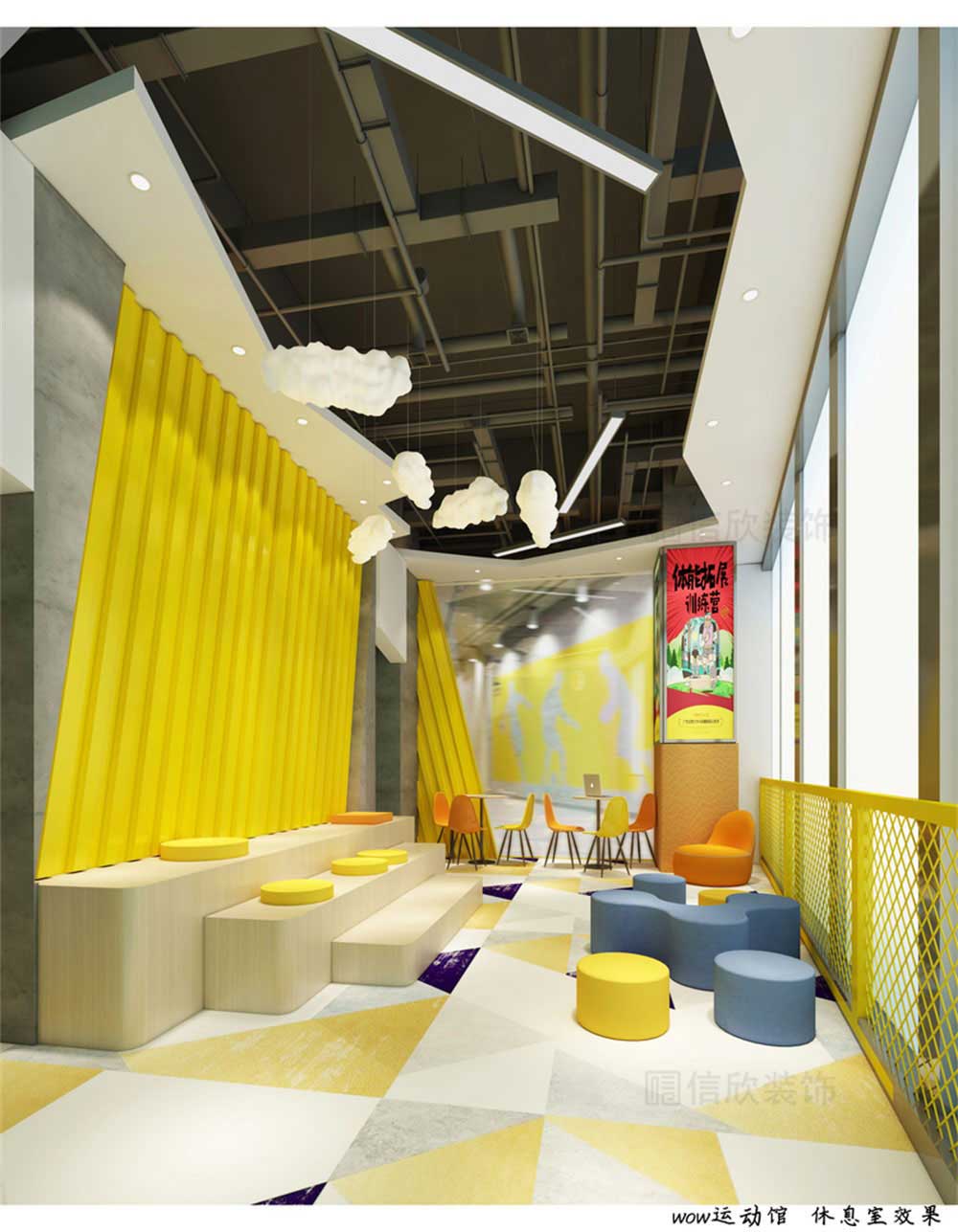 深圳市龍華區(qū)民治兒童培訓(xùn)機(jī)構(gòu)休息區(qū) 深圳市龍華區(qū)民治兒童培訓(xùn)機(jī)構(gòu)休息區(qū)