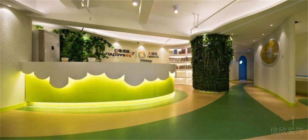 深圳市羅湖區(qū)東門拉唯情商培訓(xùn)機(jī)構(gòu)前臺