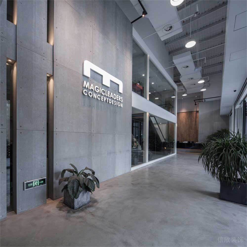 深圳市羅湖區(qū)布心曼奇立德動漫培訓中心入戶