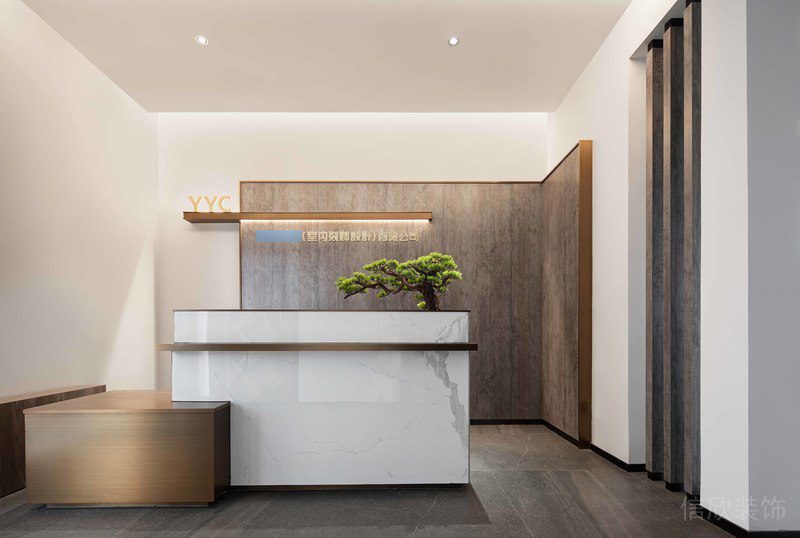 原木風(fēng)前臺(tái)區(qū)簡(jiǎn)約現(xiàn)代風(fēng)大理石金色邊框裝修工作室接待臺(tái)