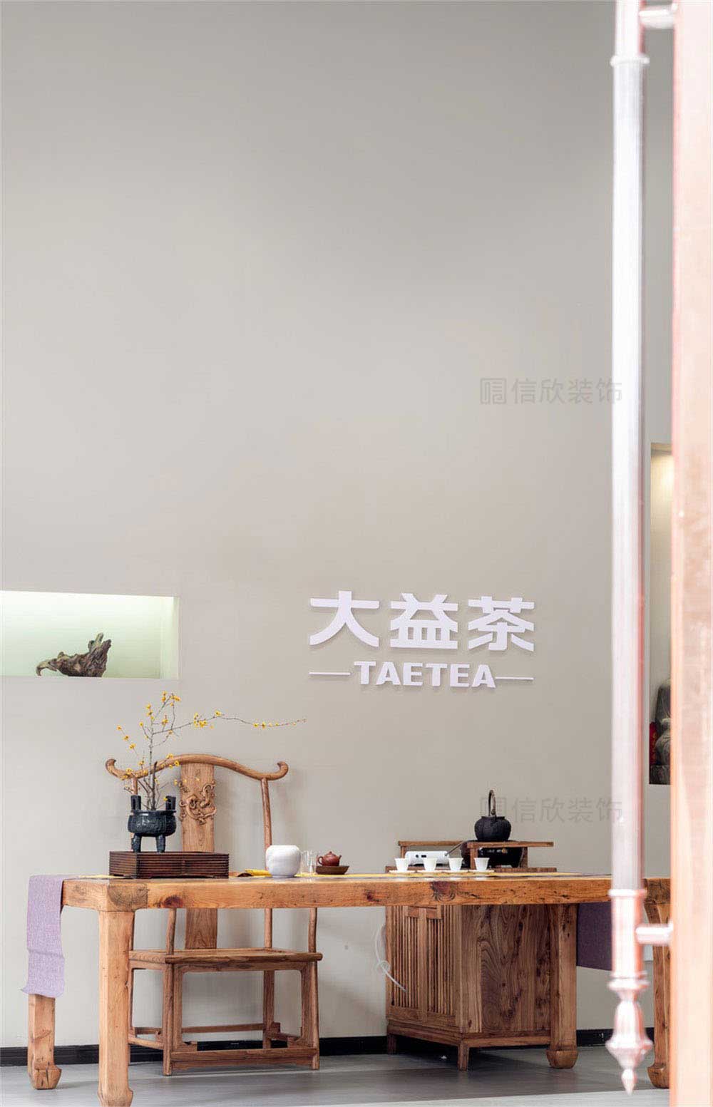 深圳龍崗新中式茶館裝修設計家具組合 深圳龍崗新中式茶館裝修設計家具組合