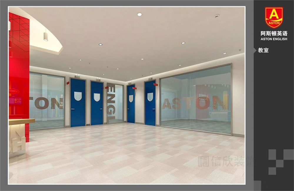 深圳市寶安區(qū)西鄉(xiāng)阿斯頓英語全國培訓學校教室 深圳市寶安區(qū)西鄉(xiāng)阿斯頓英語全國培訓學校教室