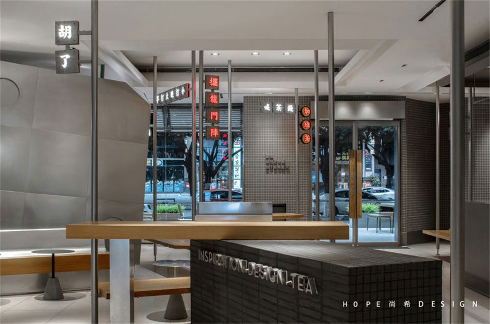 深圳南山現代中式風格喜茶冷飲店裝修天花 深圳南山現代中式風格喜茶冷飲店裝修天花