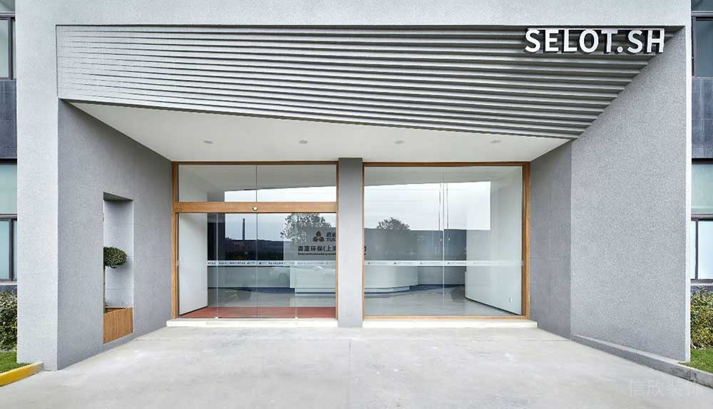 現(xiàn)代工業(yè)風商務辦公空間門頭外觀裝修圖