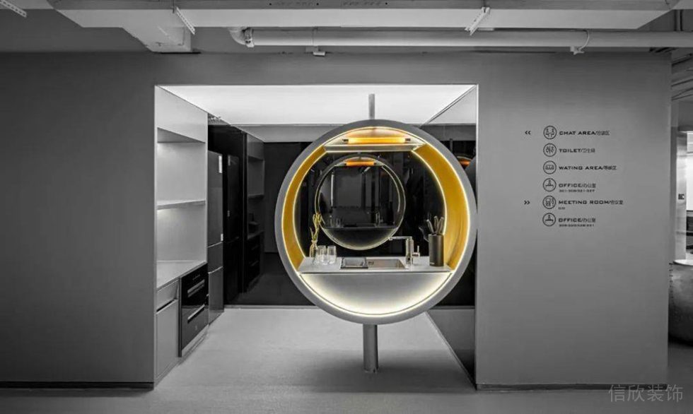 現(xiàn)代工業(yè)風商務辦公室茶水間設(shè)計裝修圖